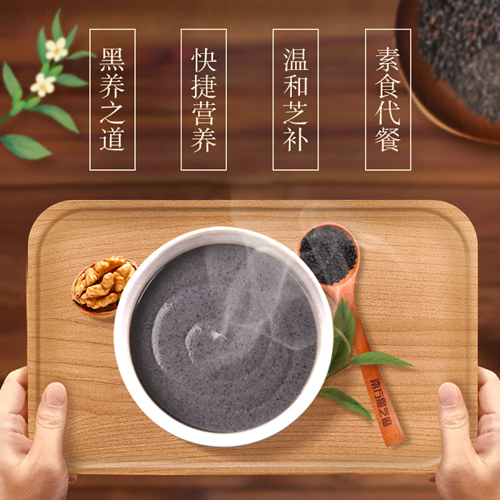 Nanfang-Black-Sesame-Paste---12-Packs,-600g-1