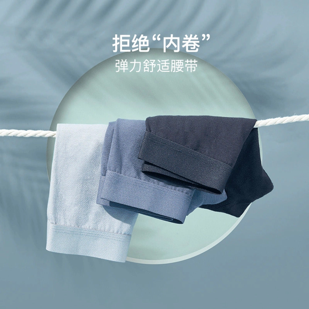 NetEase-Yanxuan-Men's-Breathable-Cotton-Boxer-Briefs-with-Fly---Heather-Grey,-Size-L-2
