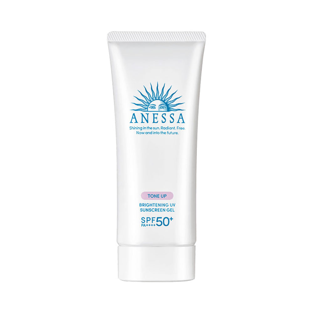 Shiseido-Anessa-Whitening-Sunscreen-Lotion,-SPF50-PA++++,-90g---White-Tube-Packaging-1