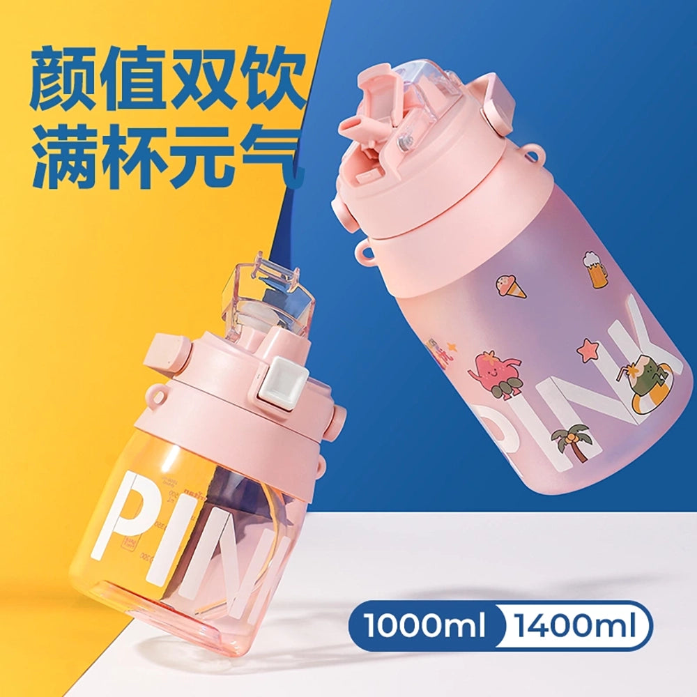 NetEase-Yanxuan-Large-Capacity-Cup,-Safe-Tritan-Material,-Peach-Pink,-1.4L-1