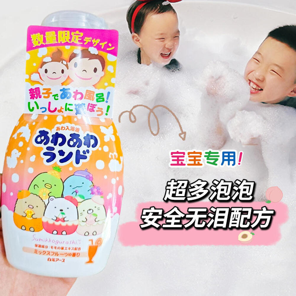 Hakugen-Earth-Kids-Bubble-Bath-–-Mixed-Fruit-Scent-300ml-(Ages-4+)---Sumikko-Gurashi-Design-2