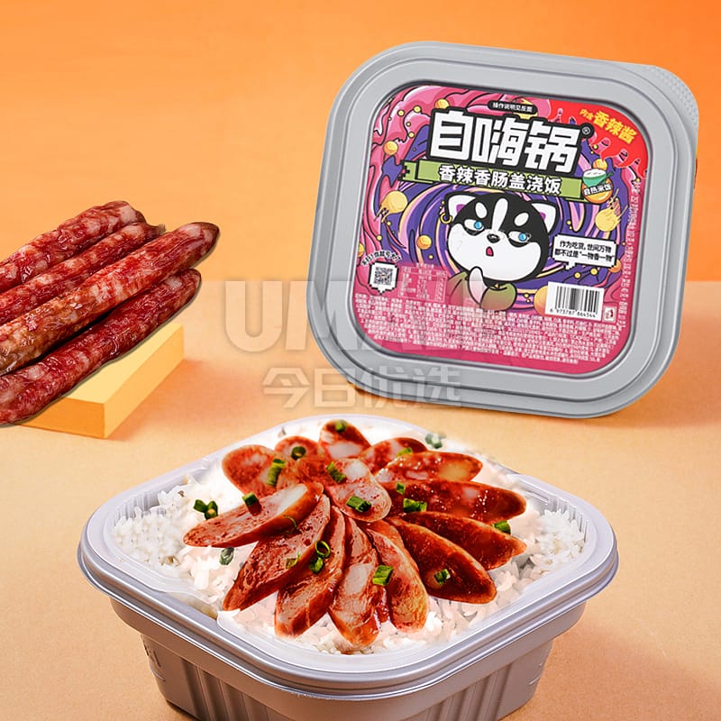 Zi-Hai-Guo-Spicy-Sausage-Rice-Bowl---252g-1