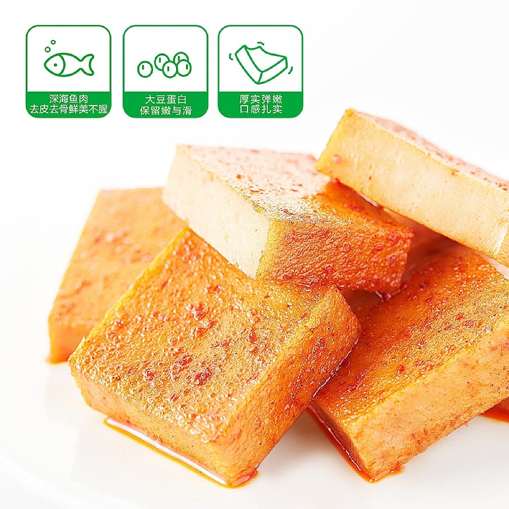 Wei-Long-Fish-Tofu-Snack-180g-1