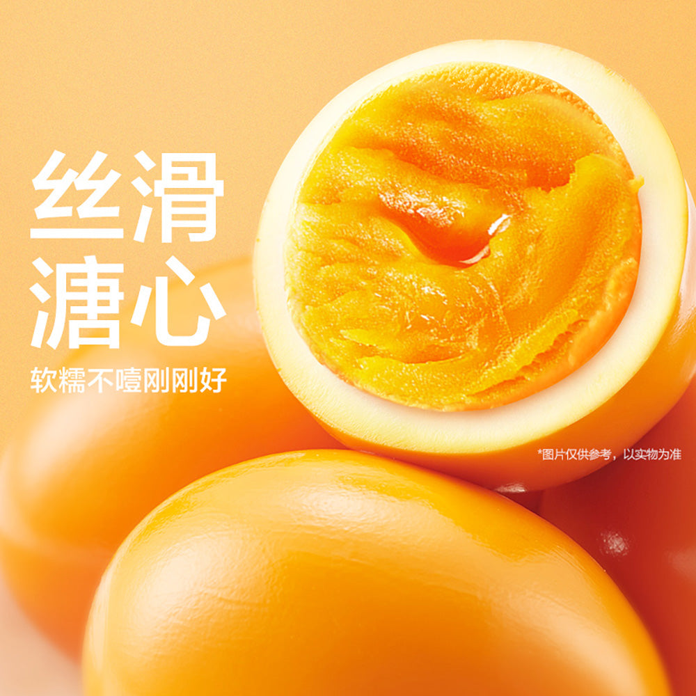 Weilong-78¡ã-Marinated-Soft-Centered-Eggs---4-Pieces,-140g-1