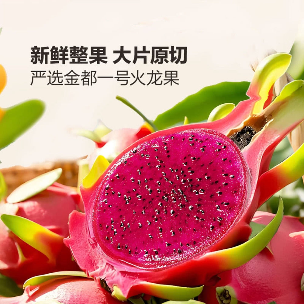 Bare-Red-Dragon-Fruit-Chips-400g-–-Whole-Slice-Pitaya-Crisps,-100%-Fruit-2