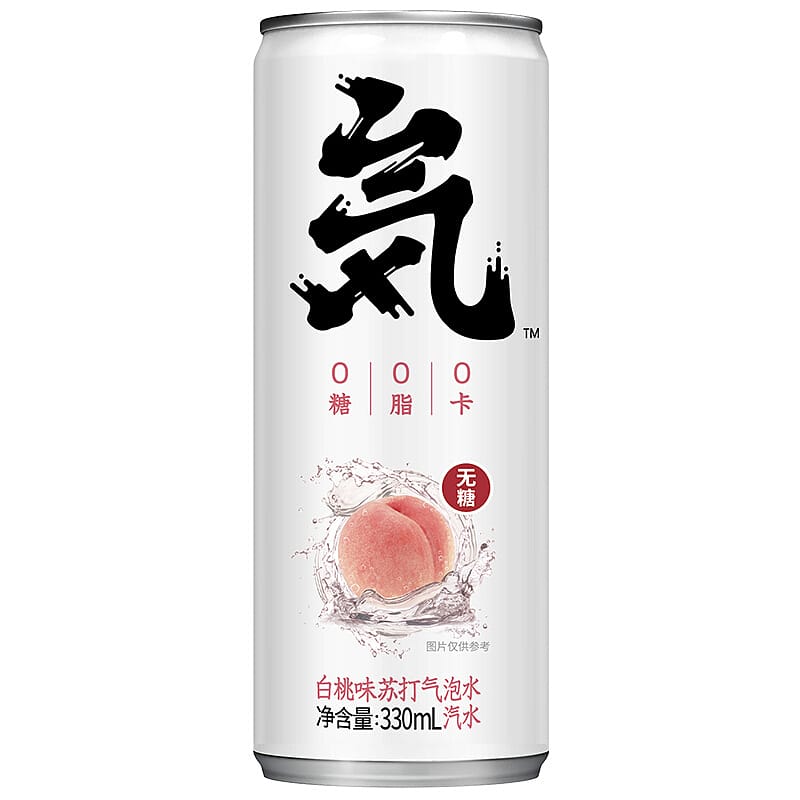 Genki-Forest-White-Peach-Sparkling-Water---330ml,-6-Pack-1