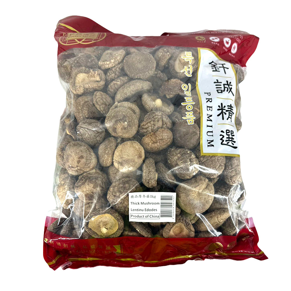 Qiancheng-Premium-Thick-Shiitake-Mushrooms---1kg-1