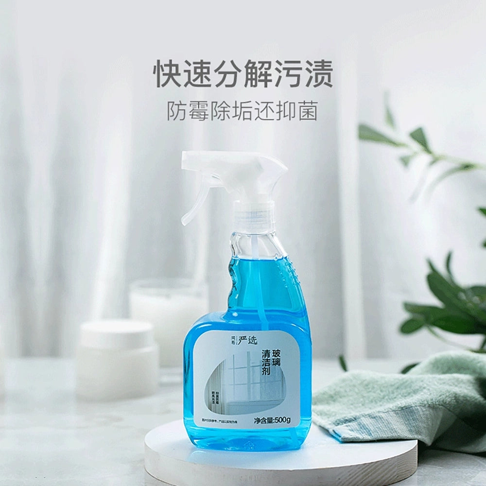 Lifease-Anti-Mold-and-Antibacterial-Glass-Cleaner---500g-1