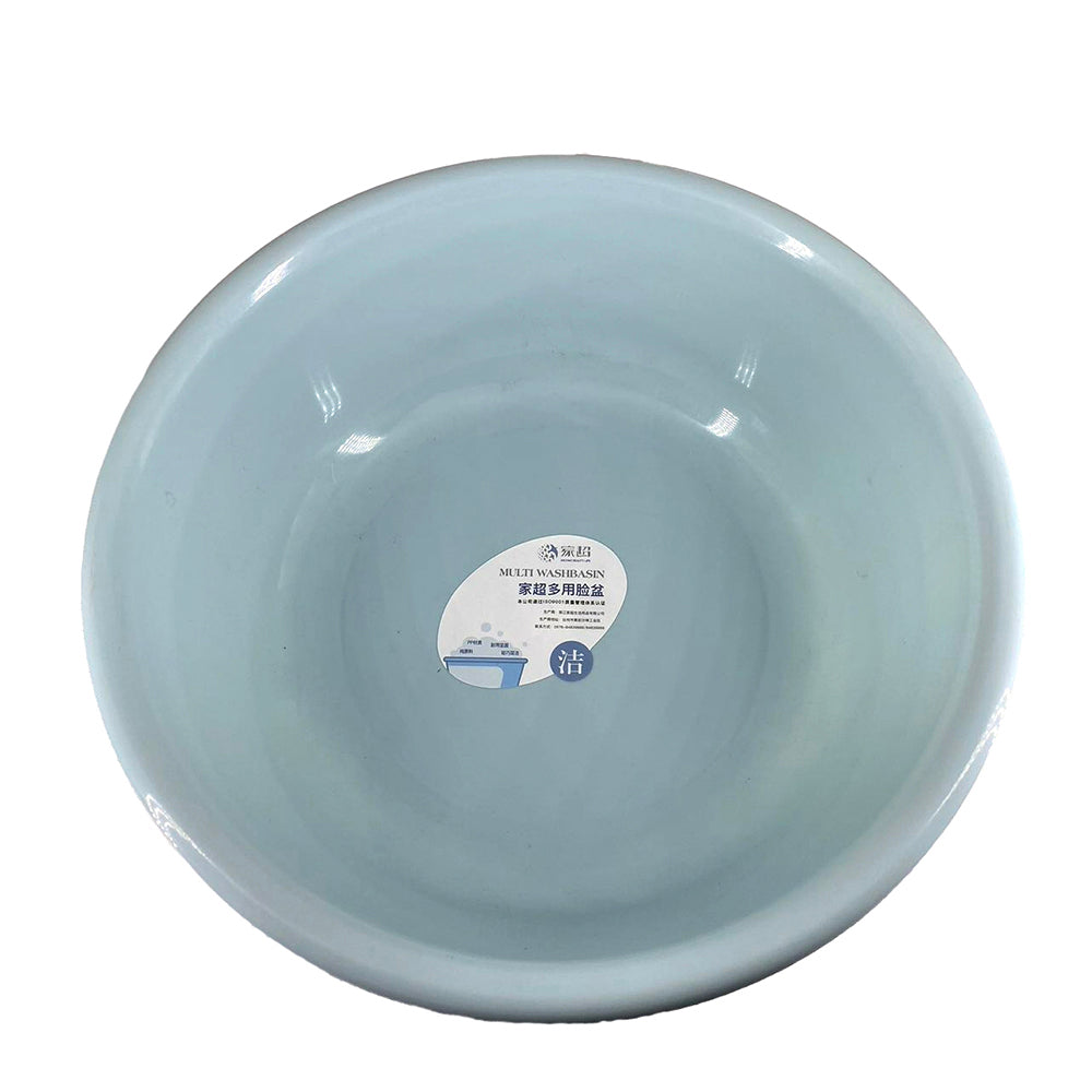 Jiachao-Multi-Purpose-Basin---31cm-X3-1