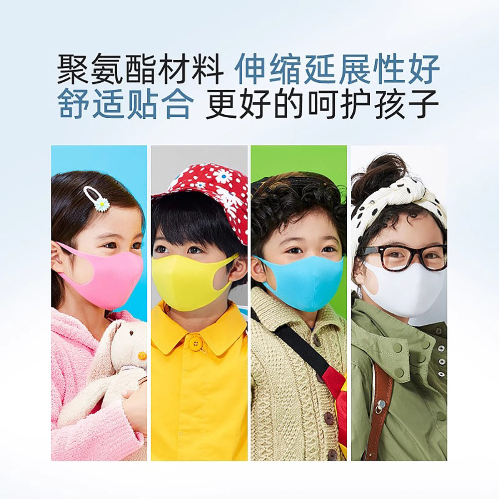 Pitta-Kids-Mask---3-Pieces-1