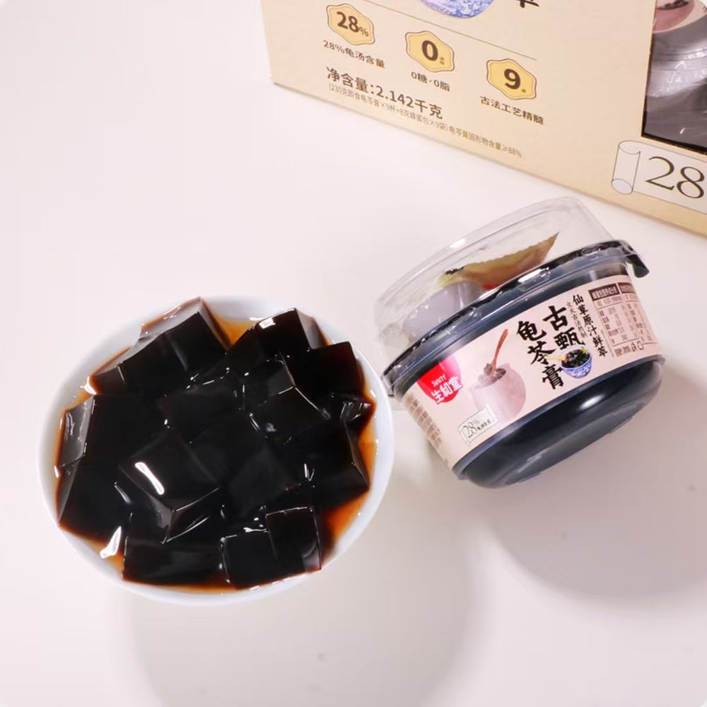 sunity-traditional-guiling-herbal-jelly-238g-x-9-cups-limited-import-2