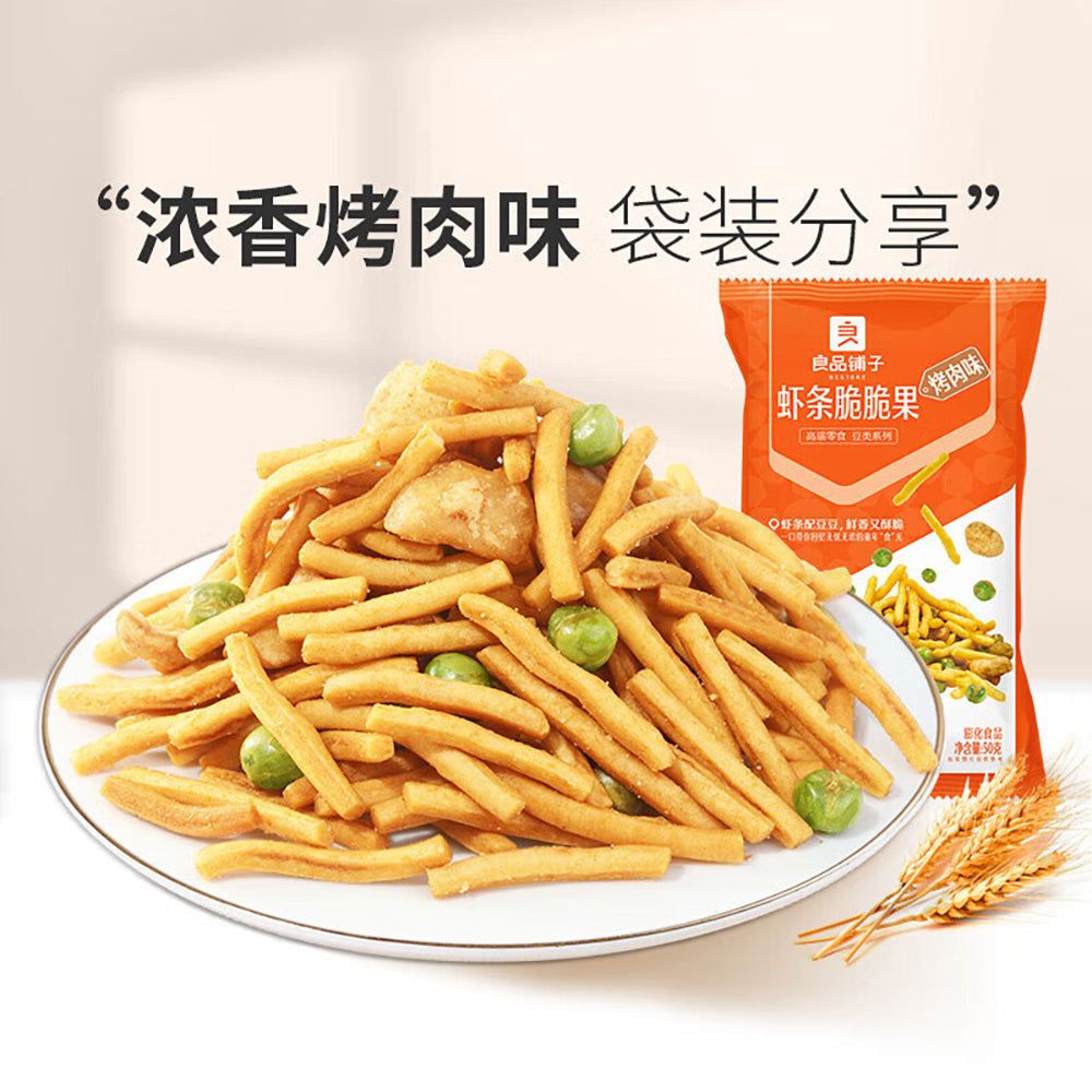 Bestore-Crispy-Shrimp-Strips-with-Roasted-Meat-Flavour-50g-1