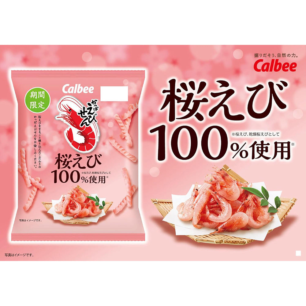 Calbee-Kappa-Ebisen-Sakura-Shrimp-Sticks---Limited-Edition-50g-–-Crispy-Shrimp-Chips-Snack-2