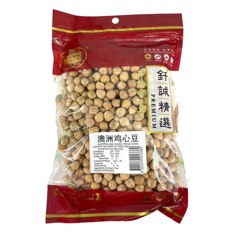 Qiancheng-Australian-Chickpeas-375g-1