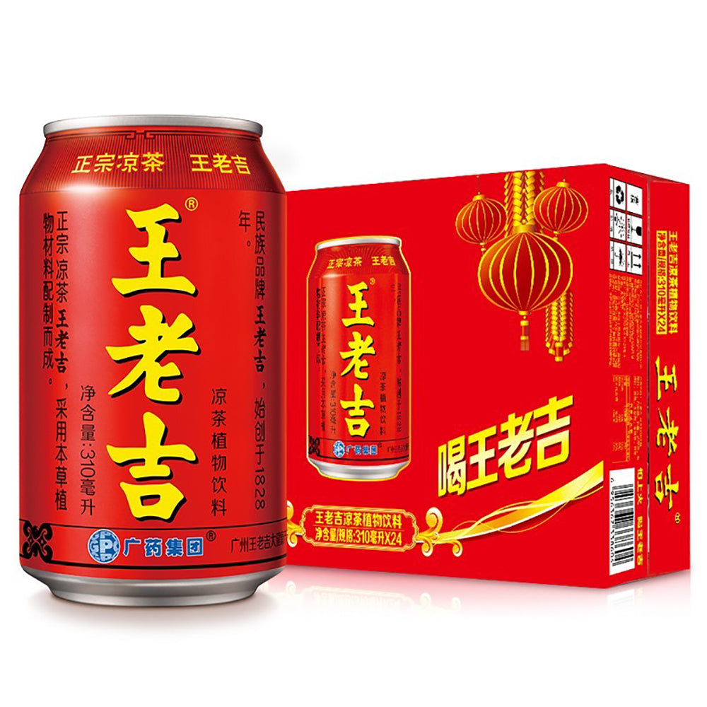 Wanglaoji-Herbal-Tea---310ml-x-20-Cans-1