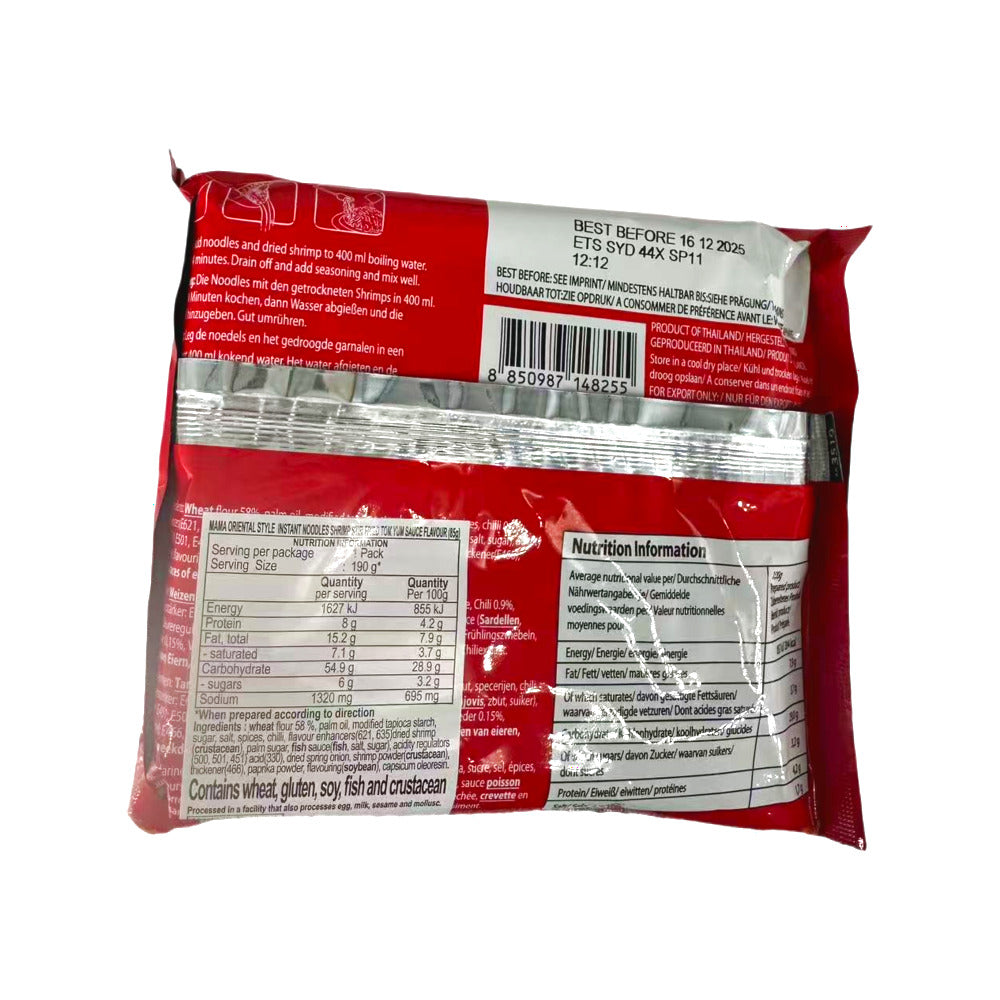 Mama-Oriental-Kitchen-Thai-Shrimp-Stir-Fried-Tom-Yum-Instant-Noodles-85g-2