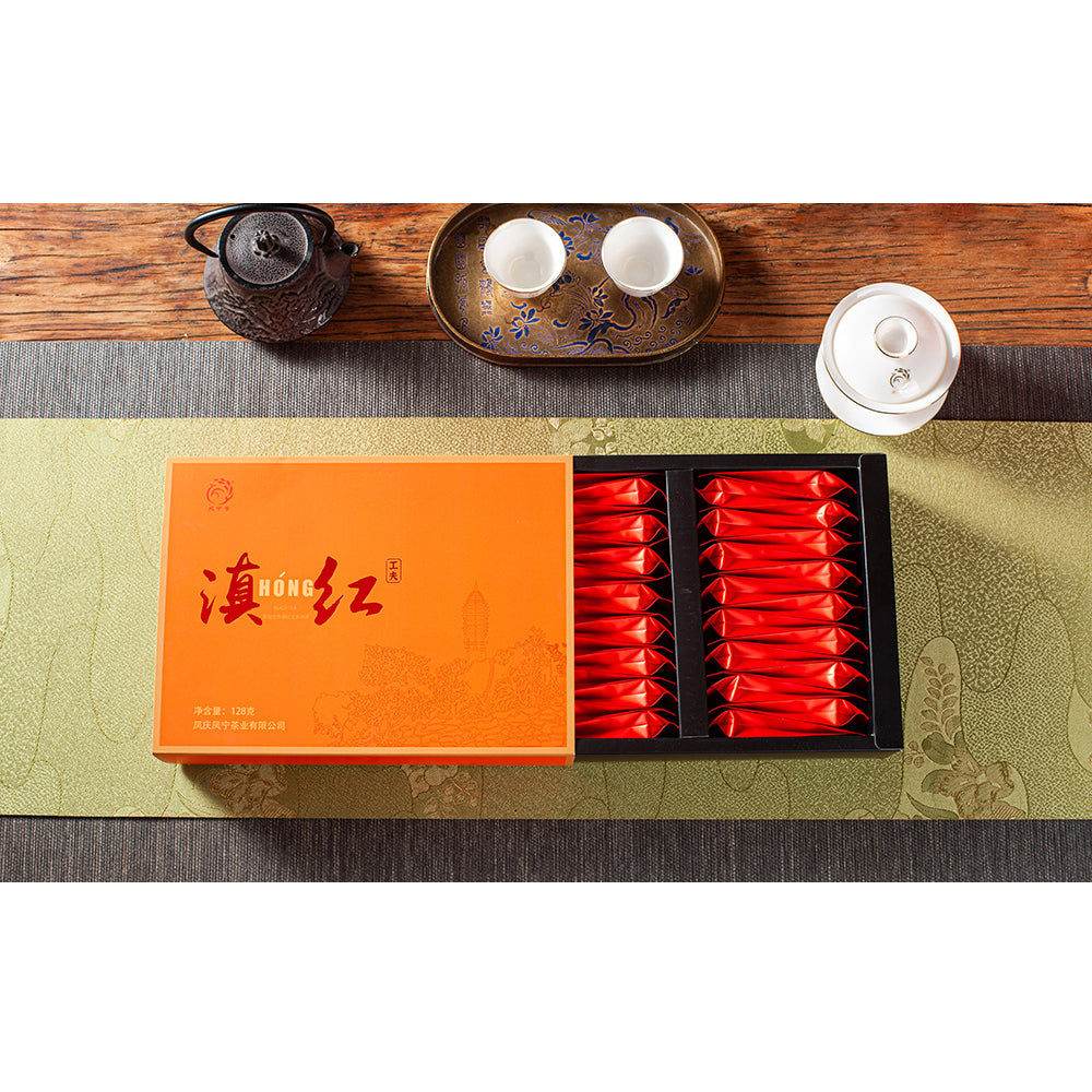 Fengning-Hao-Dianhong-Black-Tea-Gift-Box---128g-1