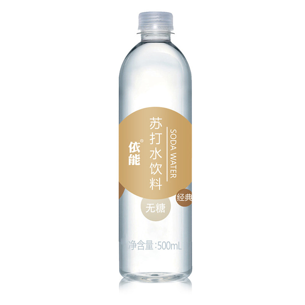 [Full-Case]-Yinen-Original-Flavour-Soda-Water-Drink-500ml*24-1