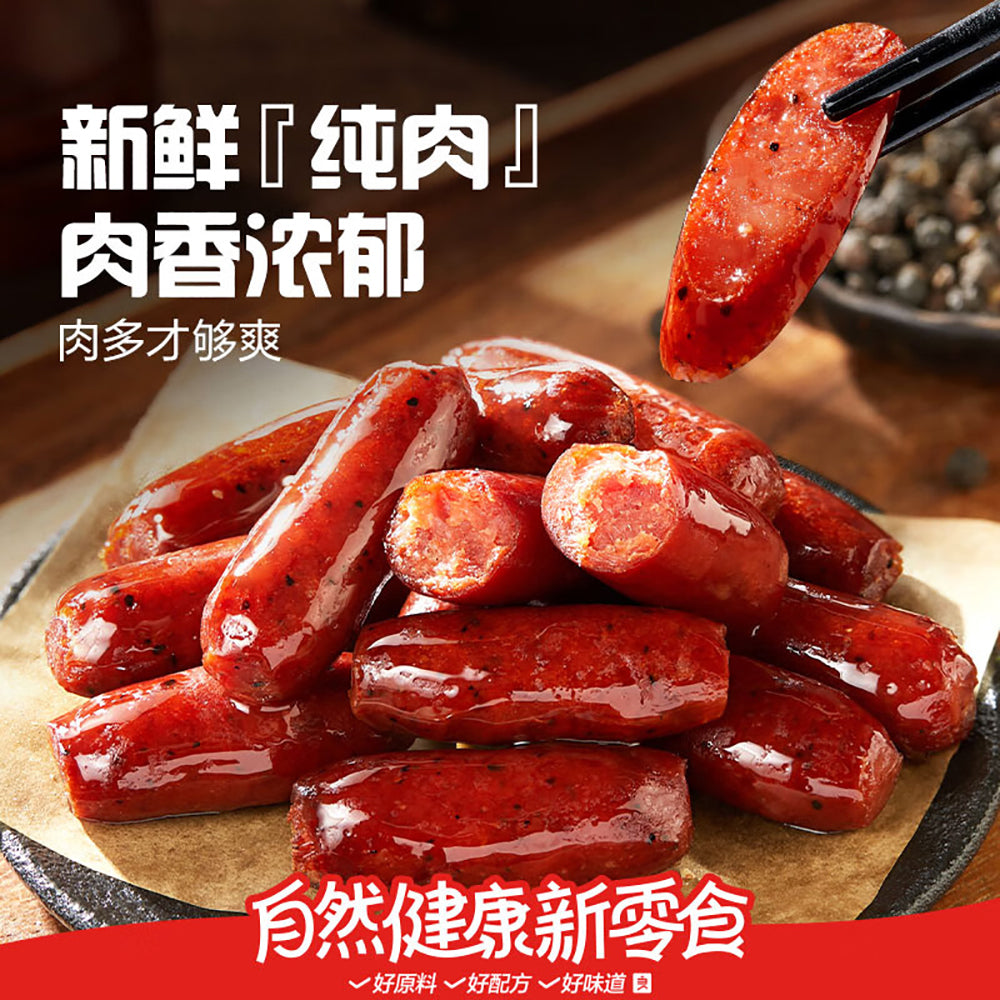 Bestore-Mini-Grilled-Sausages-Charcoal-Flavor---235g-1