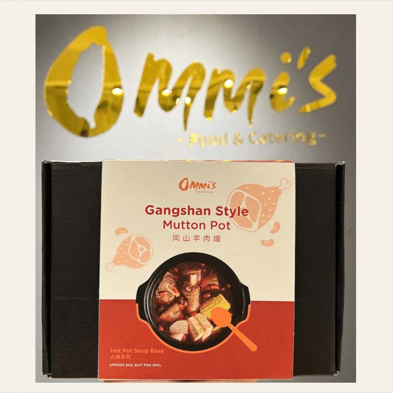 Ommi's-Gangshan-Style-Mutton-Hot-Pot---2kg-1