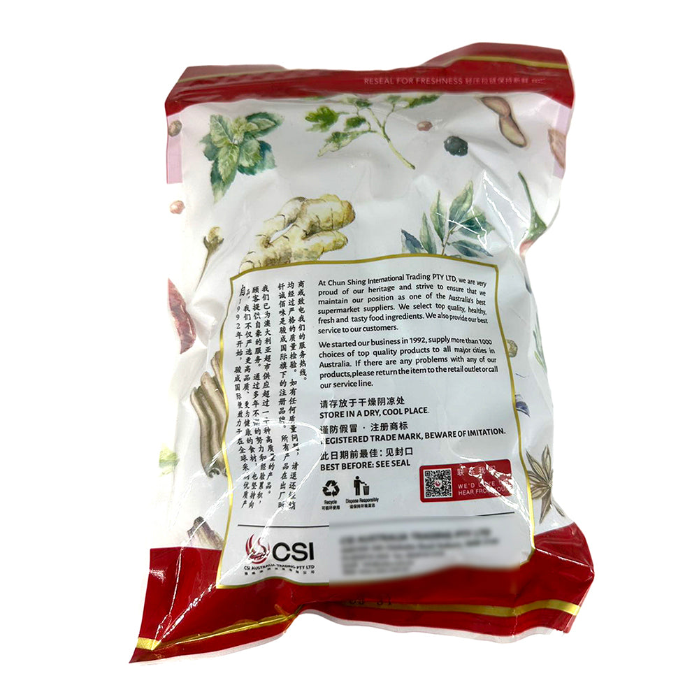 Qiancheng-Premium-Hetian-Jujubes---360g-1