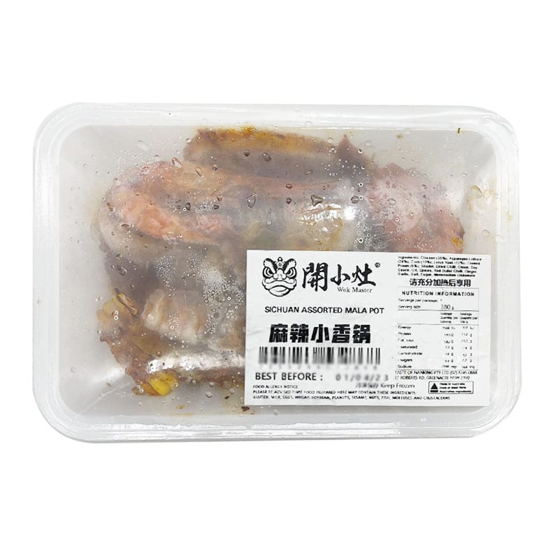 Wok-Master-Frozen-Spicy-Mala-Pot---400g-1