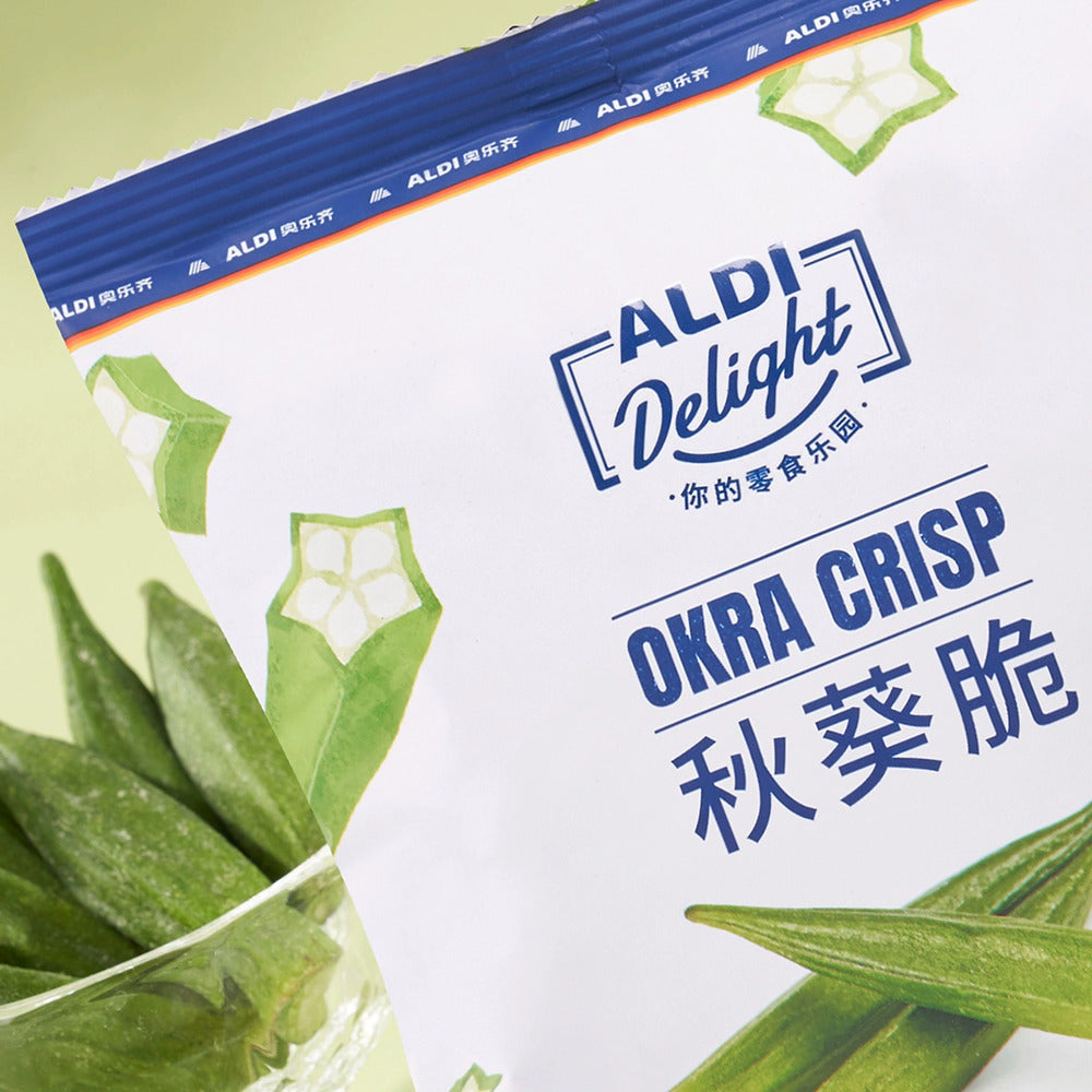 Aldi-Delight-Okra-Crisps-40g-–-Limited-Import-2