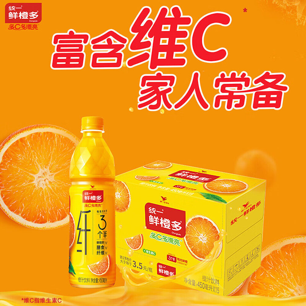 Uni-President-Fresh-Orange-Juice-Drink-450ml---Pack-of-2-1