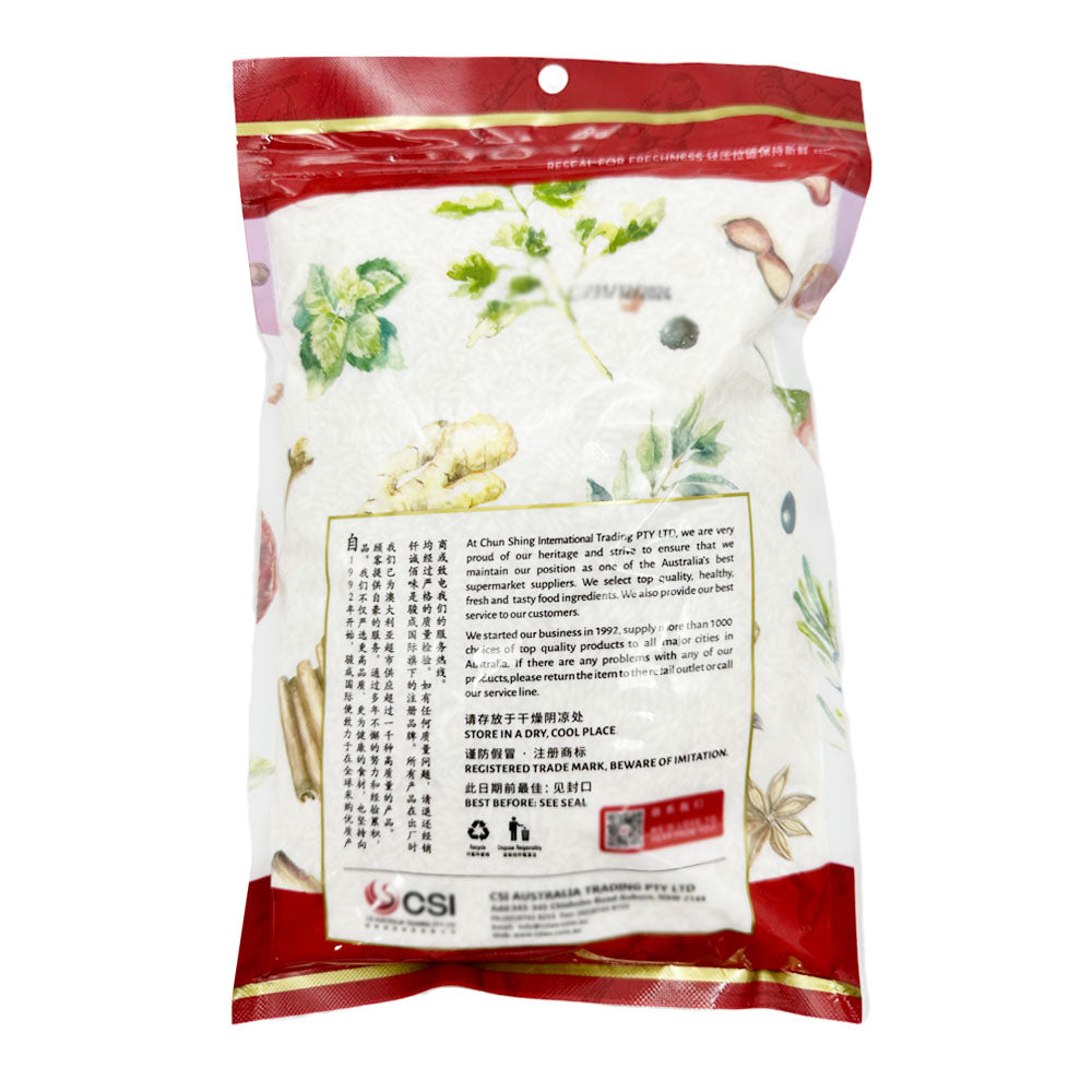 Qiancheng-Premium-White-Glutinous-Rice---1kg-1