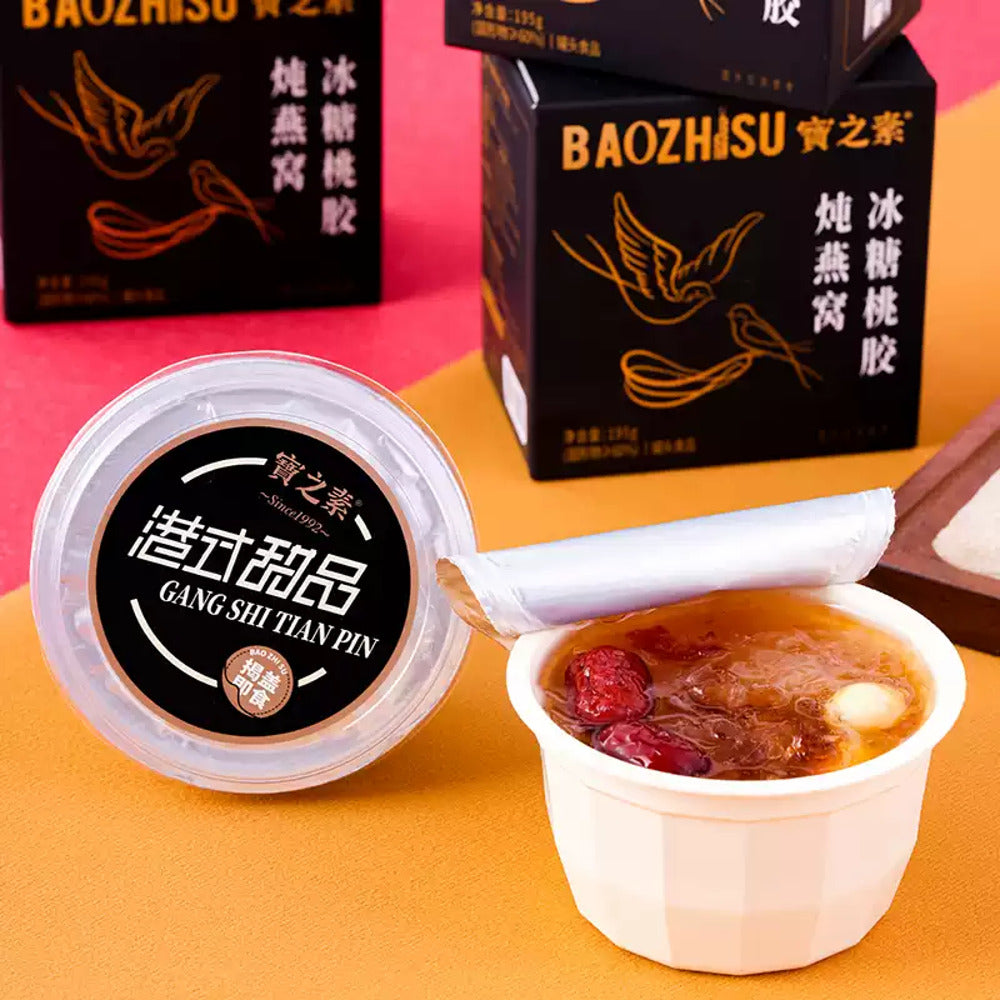 Baozhisu-Rock-Sugar-Bird’s-Nest-with-Peach-Gum---195g-2