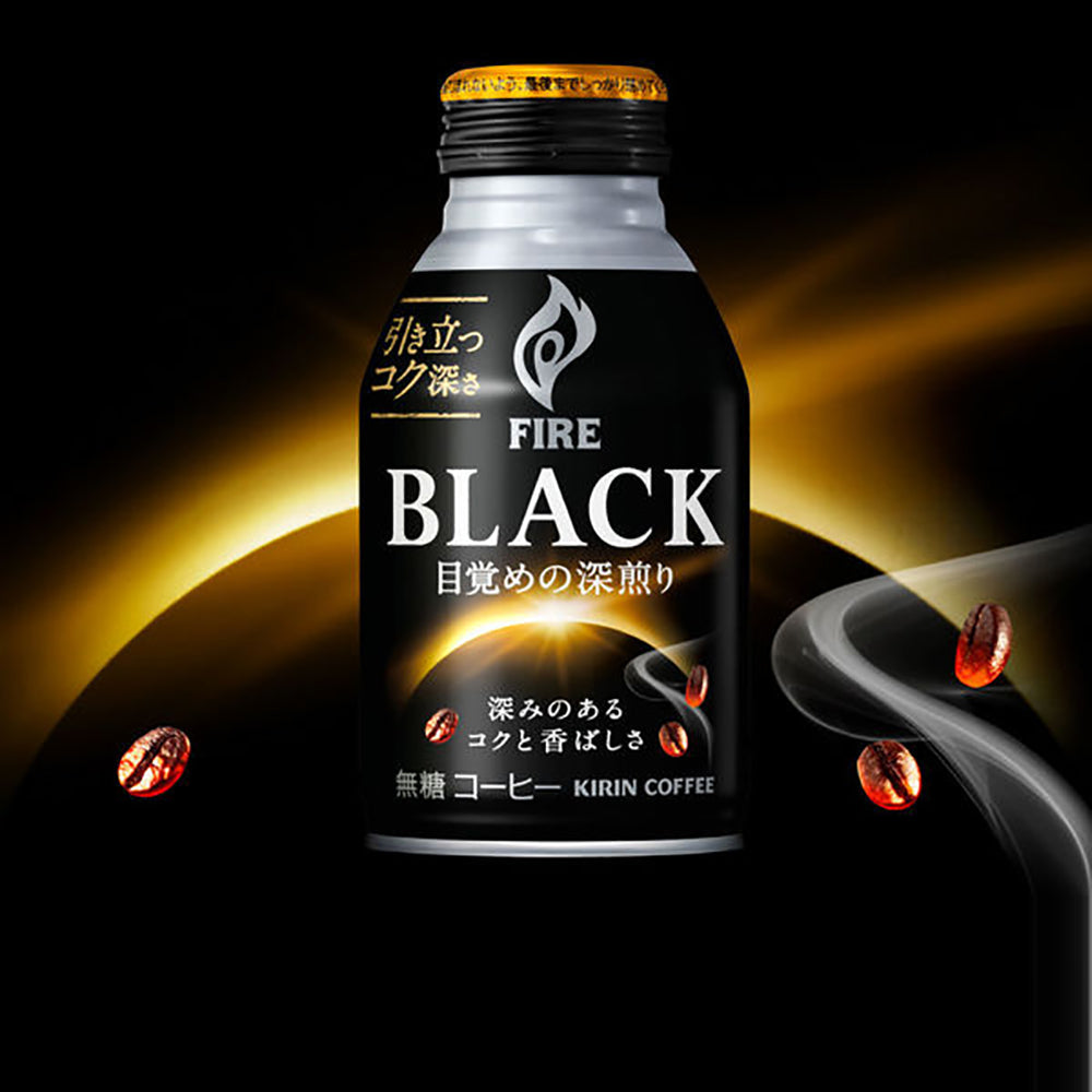 Kirin Fire Black Deep Roast Coffee - 275ml