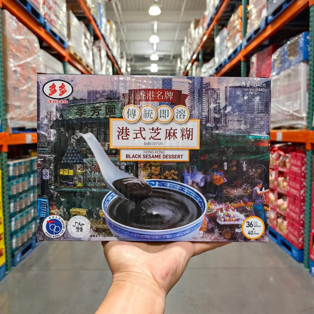 Torto-Hong-Kong-Instant-Black-Sesame-Dessert-–-36-Sachets,-1.44-kg---Instant-Black-Sesame-Paste-Powder-2
