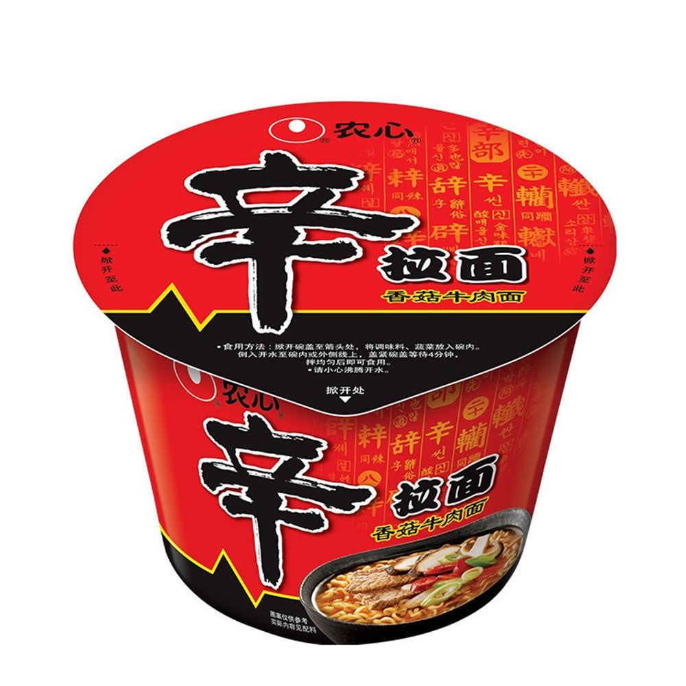 Nongshim-Shin-Ramyun-Big-Bowl---114g-1