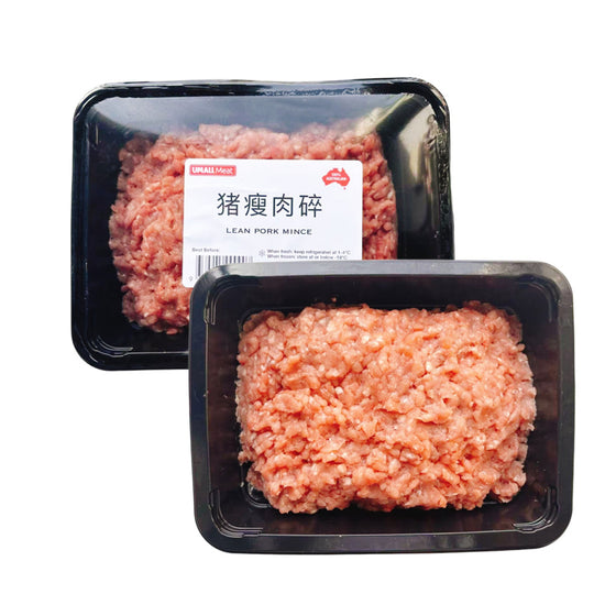 Lean Pork Mince – Snap-Frozen Tray Pack 600g - Ground Pork