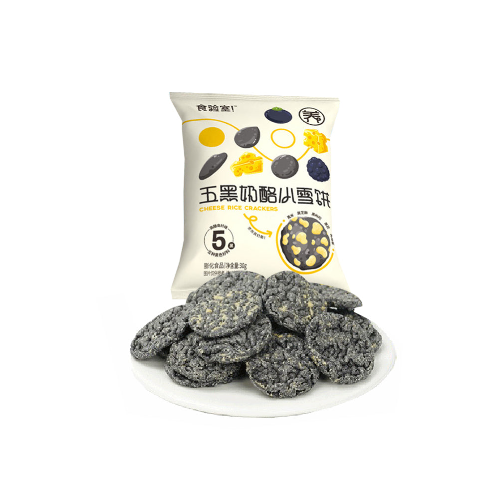 Shiyan-Shi-Five-Black-Cheese-Rice-Crackers---30g-1