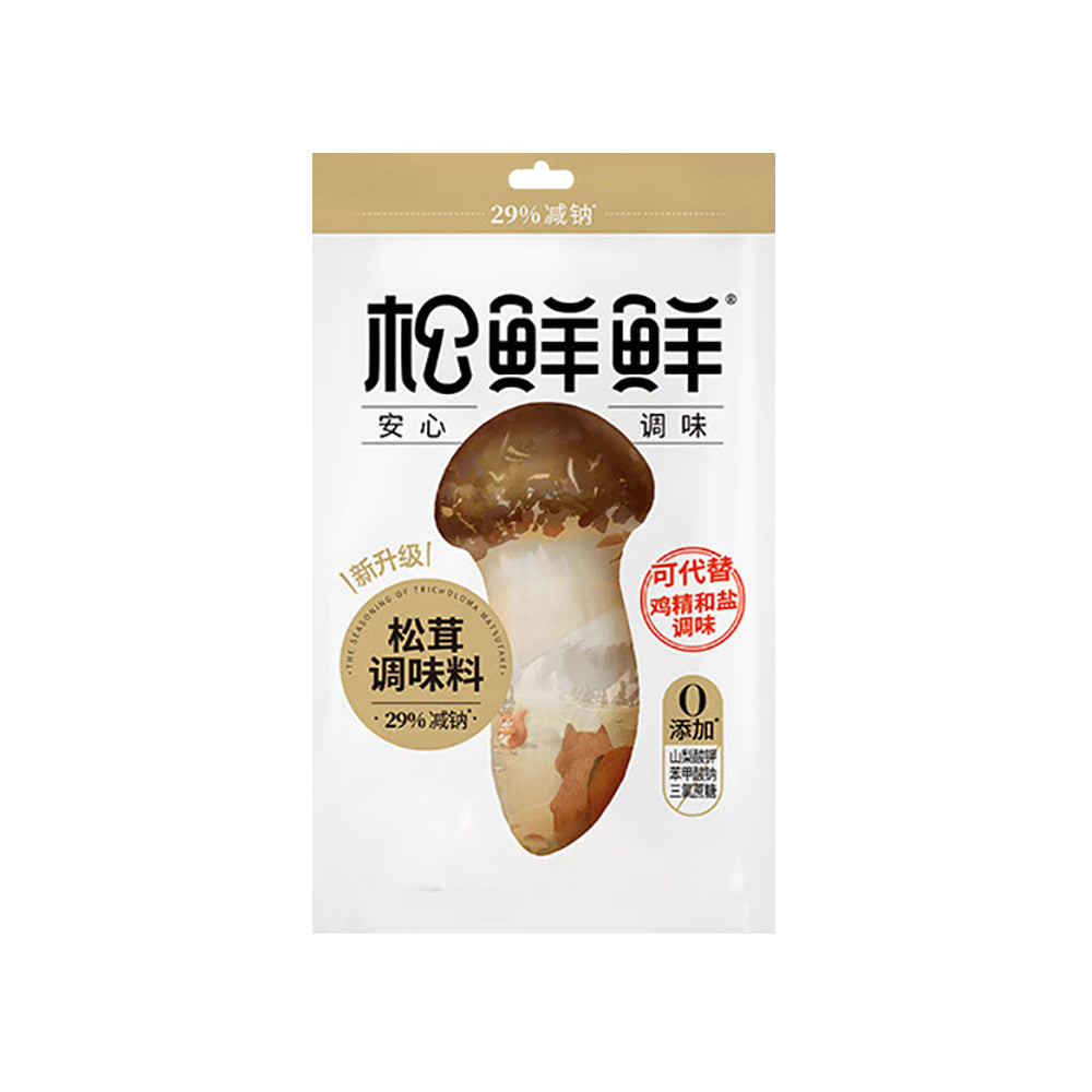 Songxianxian-Matsutake-Seasoning---95g-1