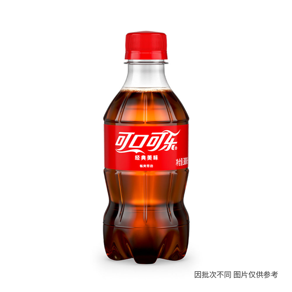 Coca-Cola-Carbonated-Soft-Drink---300ml-X2-1