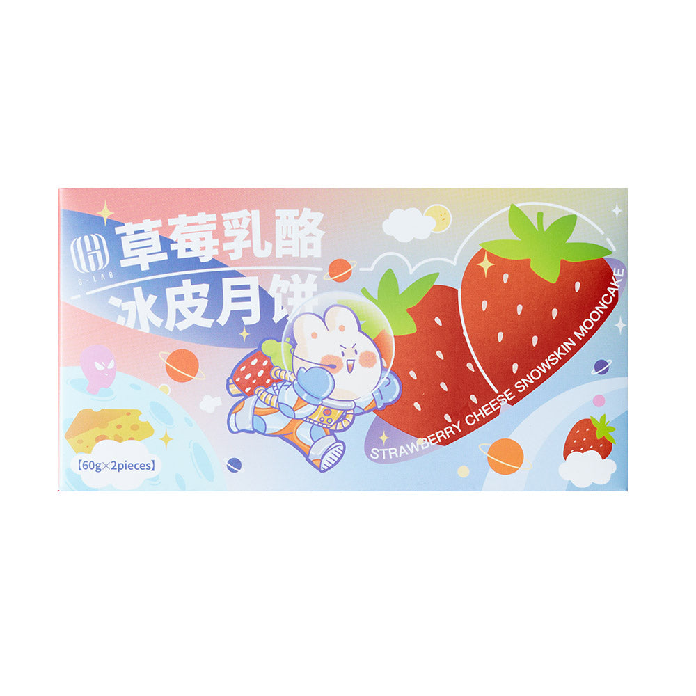 G-lab-Frozen-Strawberry-Cheese-Snowskin-Mooncake---2-Pieces,-120g-1