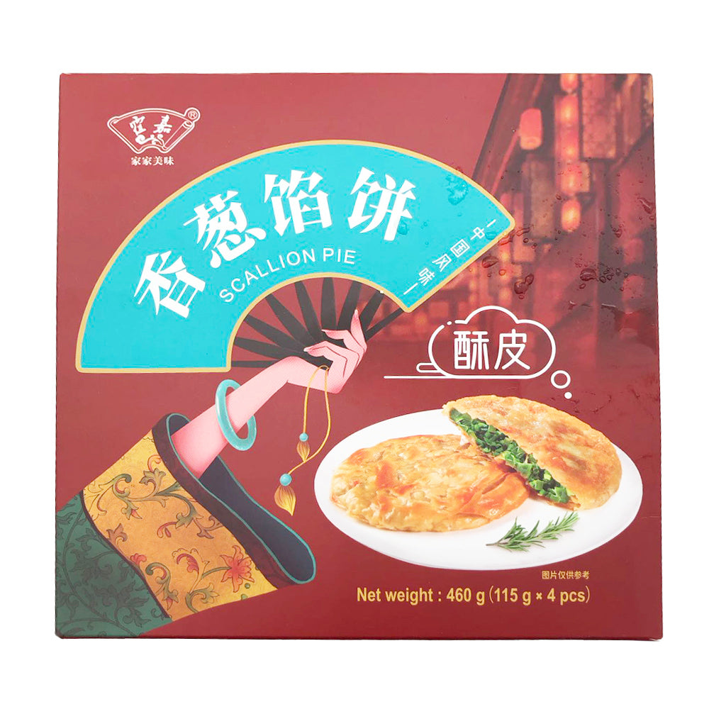 [Frozen]-Huo-Jia-Scallion-Filled-Pancakes-460g-1