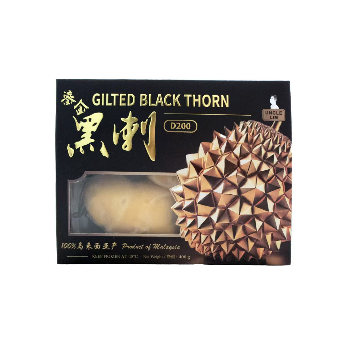 Uncle-Lim-Gilted-Black-Thorn-Durian-(D200)-Frozen-Pulp-400g-–-Malaysian-Premium-Creamy-Durian-Flesh-2