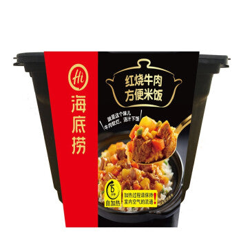 Haidilao-Braised-Beef-Instant-Rice-272g-1