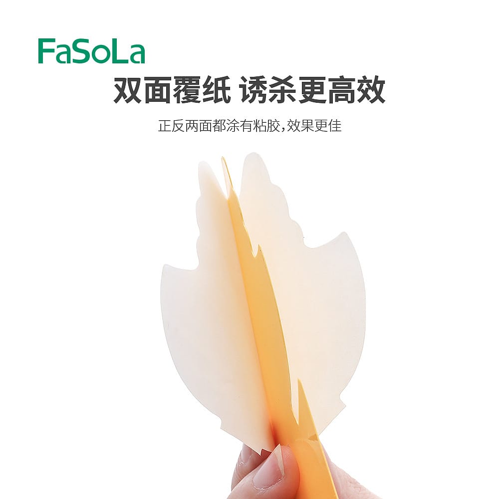 FaSoLa-Cute-Chicken-Sticky-Insect-Trap---7.7*13.2cm-1