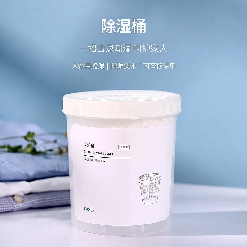 FaSoLa-Home-Dehumidifying-Bucket---White,-350g-1