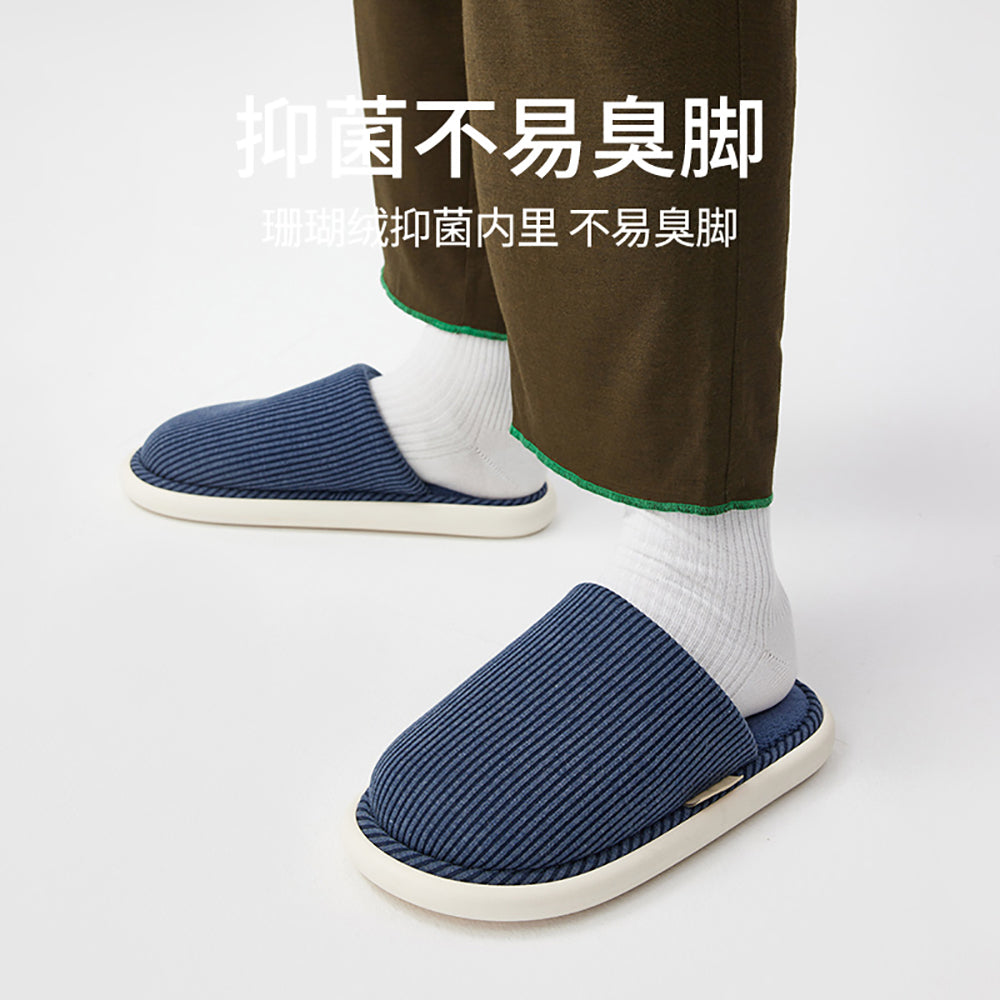 YouDiao-Waffle-Knit-Slippers---Navy-Blue,-Size-42-43-1