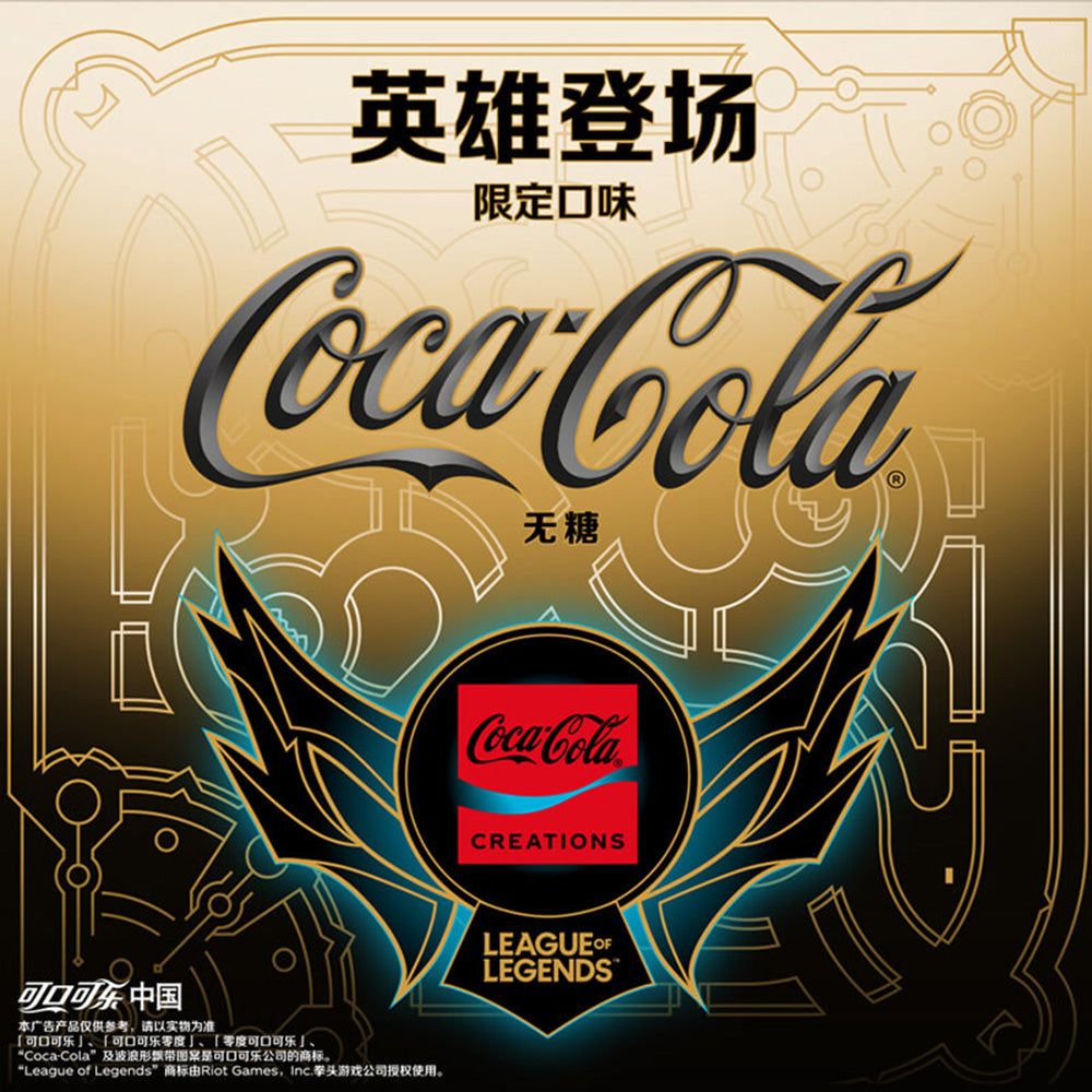 [Full-Case]-Coca-Cola-Hero-Edition-Limited-Flavour-Sugar-Free-Modern-Can-330ml-*-12-1