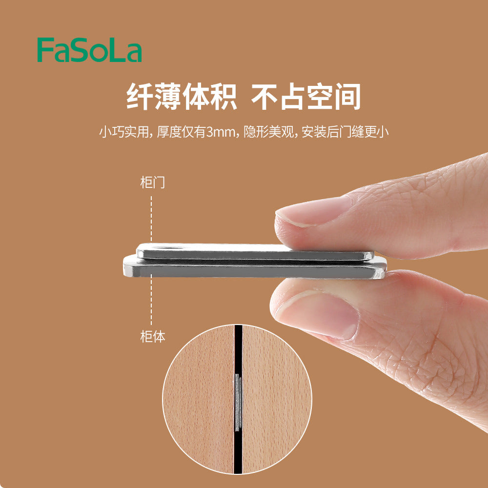 FaSoLa-Magnetic-Cabinet-Door-Catch---Silver-1