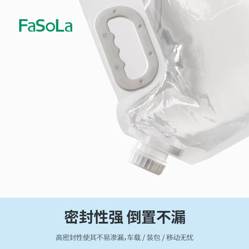 FaSoLa-Portable-Foldable-Water-Bag---Transparent-5L-1