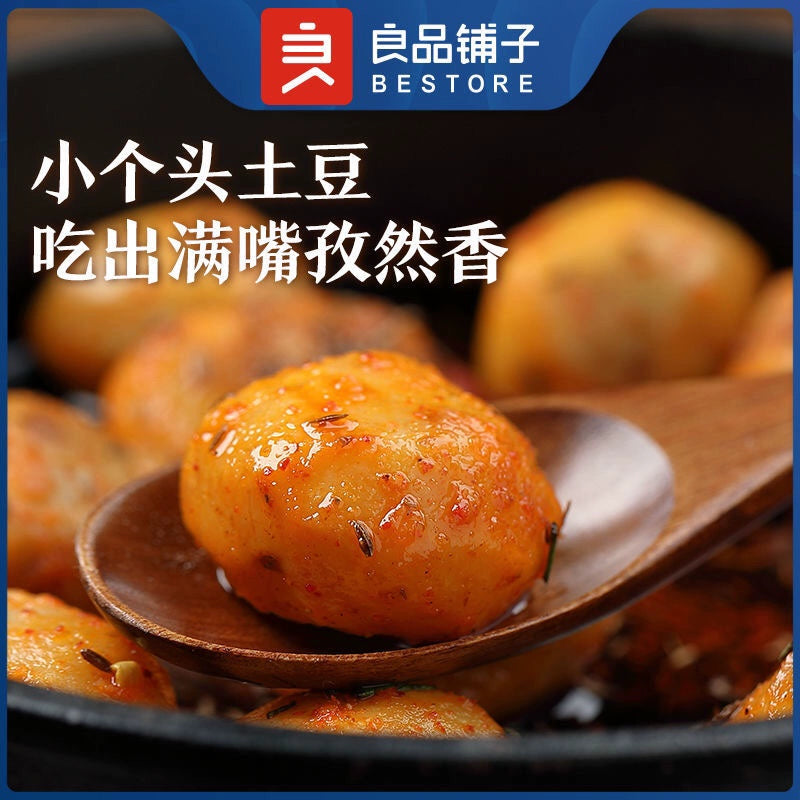 Bestore-Enshi-Baby-Potatoes-with-Cumin-Flavor---120g-1