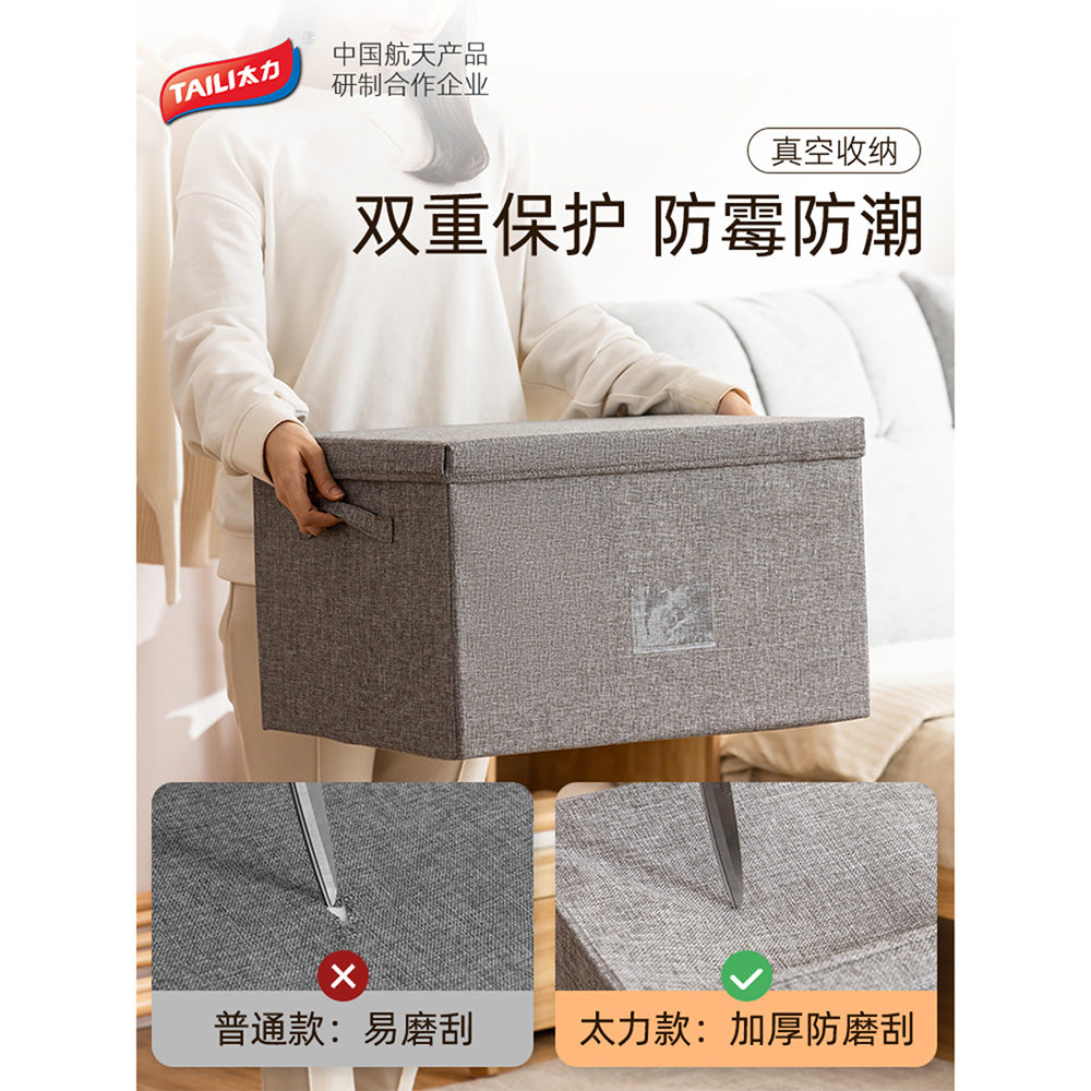 Taili-Cotton-and-Linen-Vacuum-Storage-Box-30x48x40cm-1