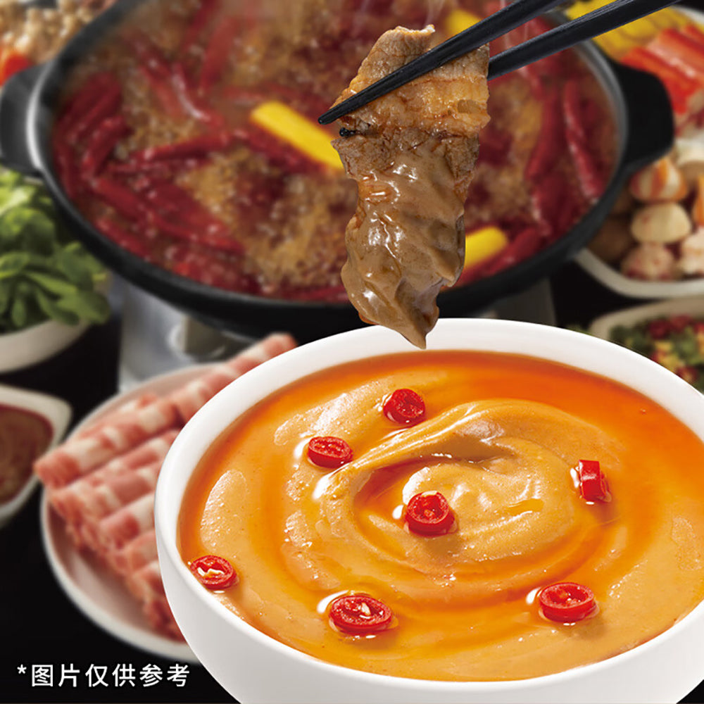 Haidilao-Spicy-Hot-Pot-Dipping-Sauce---100g-1